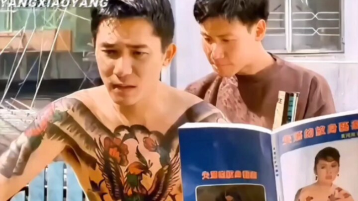 This is way too much—like, you think we Feiji Double Killers are just some no-names or something?