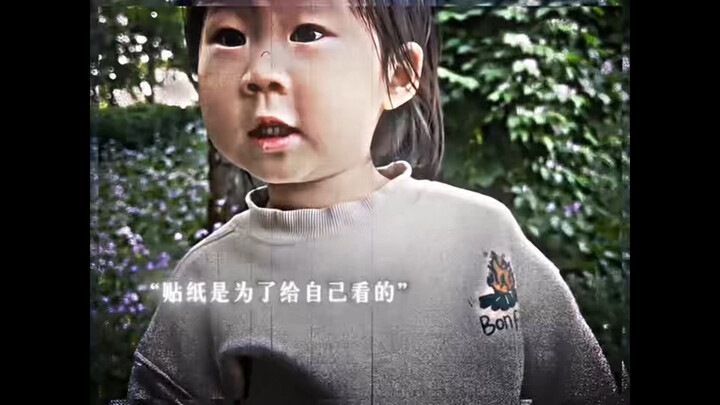 小朋友都懂的道理，你却不懂