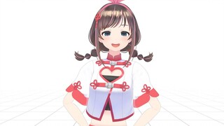 It's you! Second dimension!