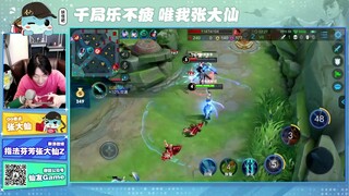 Honor of Kings pro player Daxian shares Marco Polo tips: Seriously, don't just spam your Q skill!