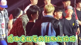 【染色体练习生】 张总+樊子墨2023 M ALL STRARS国际齐舞大赛总决赛，感谢老板爱的鼓励和抱抱