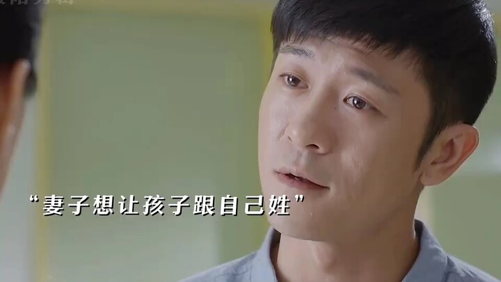 The sister-in-law accidentally撞 into her pregnant sister-in-law, leaving her with a C-section and no