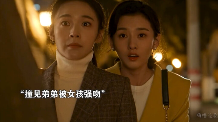 Mistakes made in youth must be paid for a lifetime! #SongZuer#MaoXiaotong