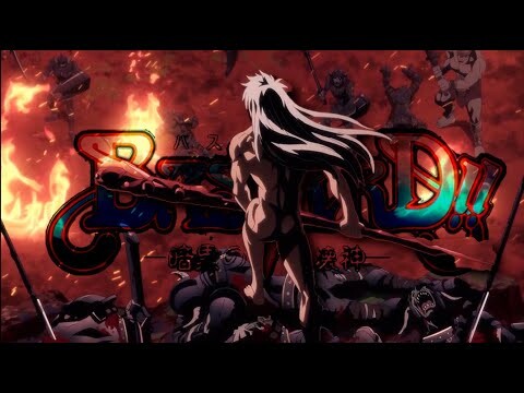 Bastard「AMV」Bastard Ankoku no Hakaishin - ZETMAN - Opening