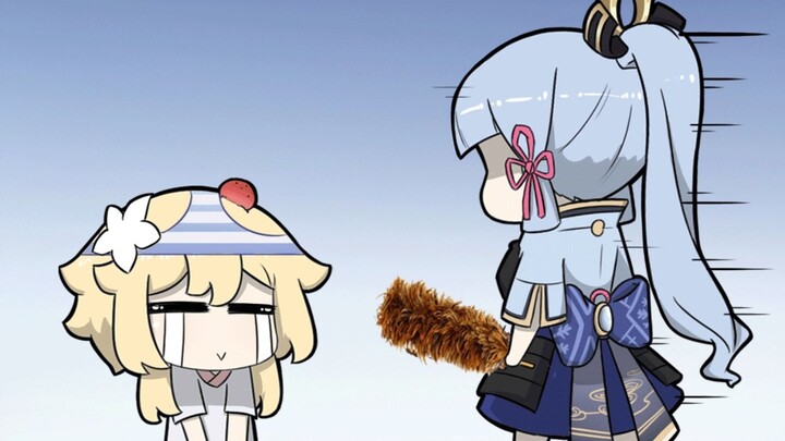 Ying-chan: Have you ever heard of "Thoughtless..."