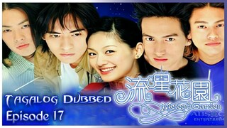 Meteor Gαrden 2001 Season 1 Episode 17 With English Sub (HD)