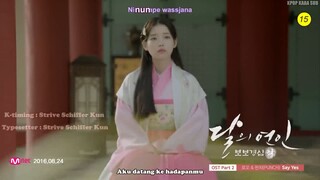 [Strive Schiffer Kun] Loco & Punch - Say yes (Sub indo+Kara)