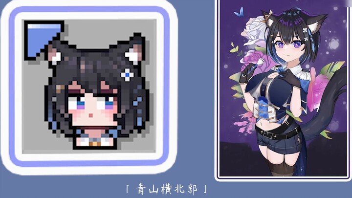 Click to receive [Hoshina Ling mouse pointer]