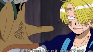 山治牌驰名双标！