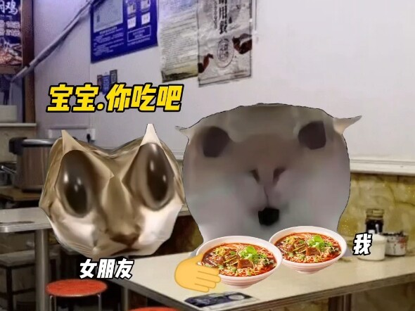 عندما أأكل بقايا طعام حبيبتي!