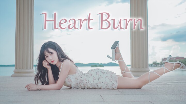 超绝场景纯欲速翻！真的有40°的—HeartBurn— 宣美新歌【嘉也子】