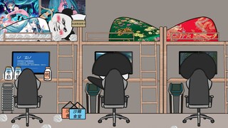 【沙雕动画】 叫 爸 爸