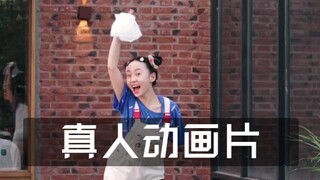 I won’t watch the live-action Tom and Jerry without her! Live-action cartoon E07