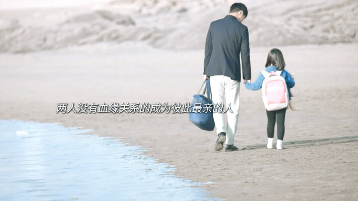 We may not be family, but we’re closer than family—this is a gift from heaven. #KoreanDrama #Touchin