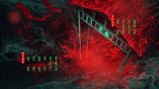 New Donghua The Chosen One Eps 1 Sub Indo