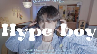 CRAVITY咸元进《NewJeans - Hype Boy》翻唱视频公开！