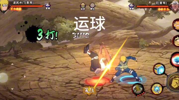 เกมมือถือโคนันไม่มีบั๊ก มีแต่ระบบเกม
