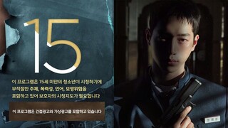 undercover high school ep2