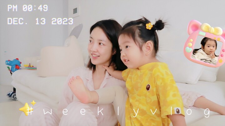 ก่อนนอนคุณหมูโต๋วมอบของขวัญสุดพิเศษ! หน้าสดอยู่บ้านจดจ่อกับงาน แชร์ขนมที่ห่างหายไปนาน เปิดกล่องแบบดื