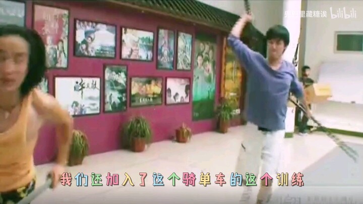 【唐人】唐人三宝的武术训练