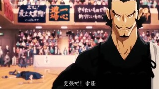 海贼王穿越现代了