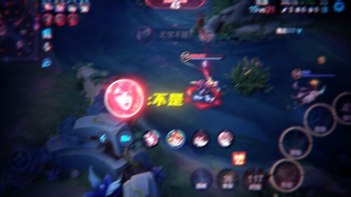 Diao Chan: Sulit untuk tidak marah