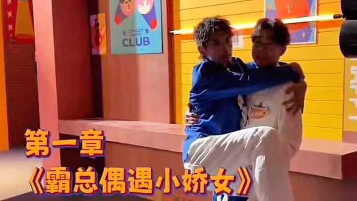Zhilang, you’re so cute~~