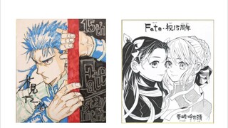盘点Fate/stay night 15和20周年纪念贺图