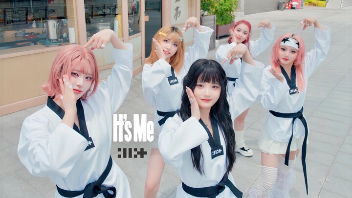 Lucu banget💥 Lagu baru Illit “It’s ME” dengan teknik pengambilan gambar yang sangat keren, adegan sa