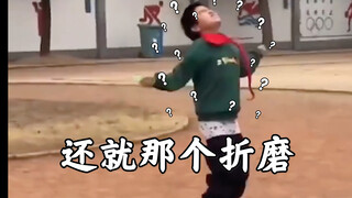 ขัดขวางผู้หญิงสักคนให้ทรมาน