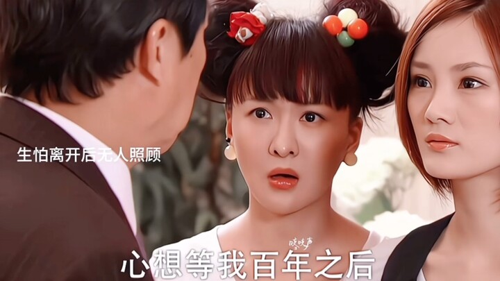 Đối với Bảo Liên, anh đã dành trọn tình phụ tử của mình