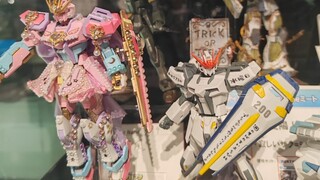 Bagaimana menjelaskan Gundam menjulurkan lidahnya?