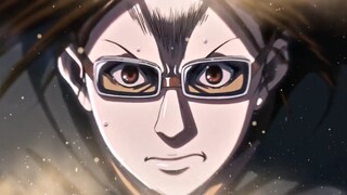 Look, Allen, this is how you use the power of the giant