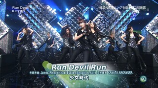 Girls' Generation - Run Devil Run  [2011.01.28]