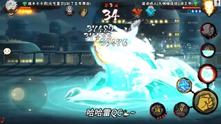 烤面筋~~~~~