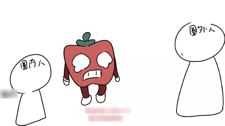 Tentang bagaimana Pepperman harus menjelaskan kepada orang luar bahwa itu bukan tomat (