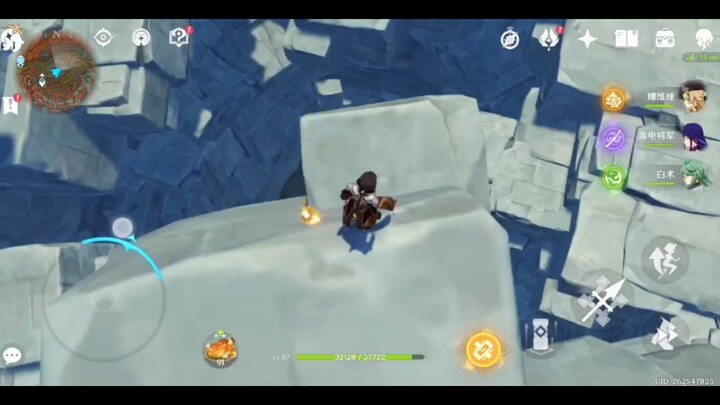 Beneath Juyuan lies the main storyline!!