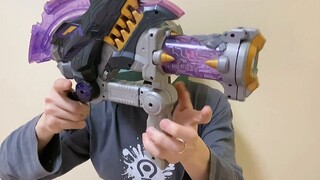 Hino left me a dinosaur set coin