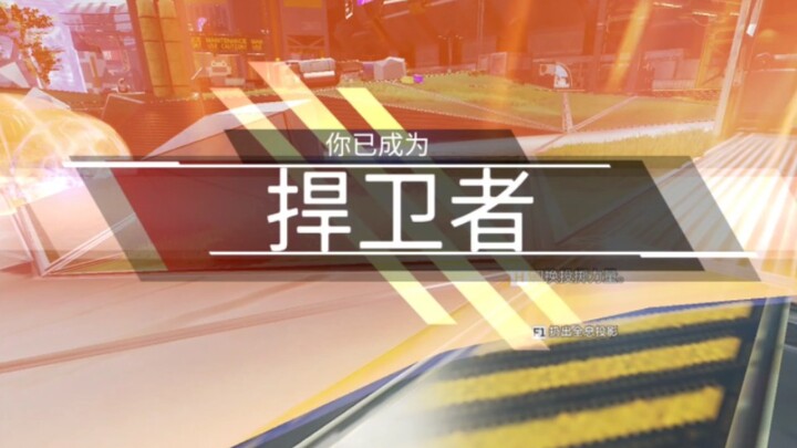 เพื่อนร่วมทีม: ฉันช่วยพ่อของฉันลุกขึ้นมาแล้ว