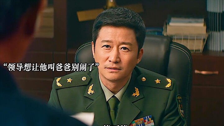 Về sau, Mã Hạo Văn mới nhận ra rằng cách giáo dục con trai của anh đã thất bại, và anh đã đánh mất c