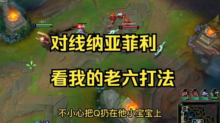 Opposite: This time is really old six! Throw the bomb to the puppy! It’s not fun at all