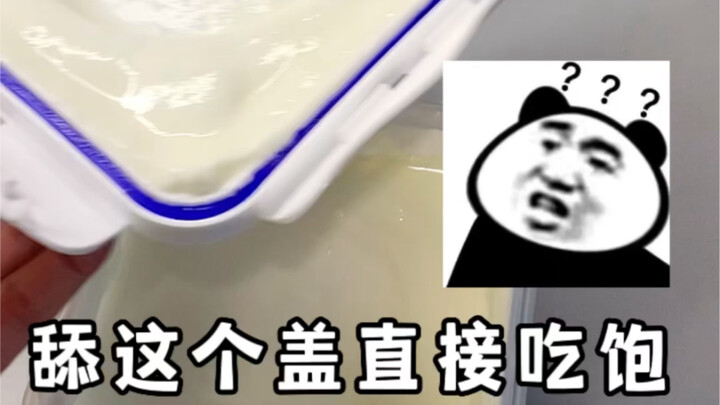 Snacks you can show off to your mom without getting scolded~