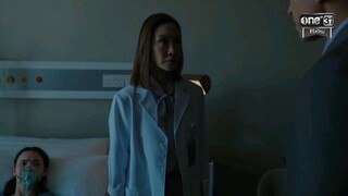 ทวิญ ร่างฉัน วิญญาณเธอ EP.4