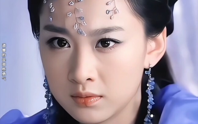 Mục Đình Đình nói bằng giọng điềm tĩnh nhất: “Tôi không muốn làm diễn viên nữa.” Liệu có ai thấu hiể