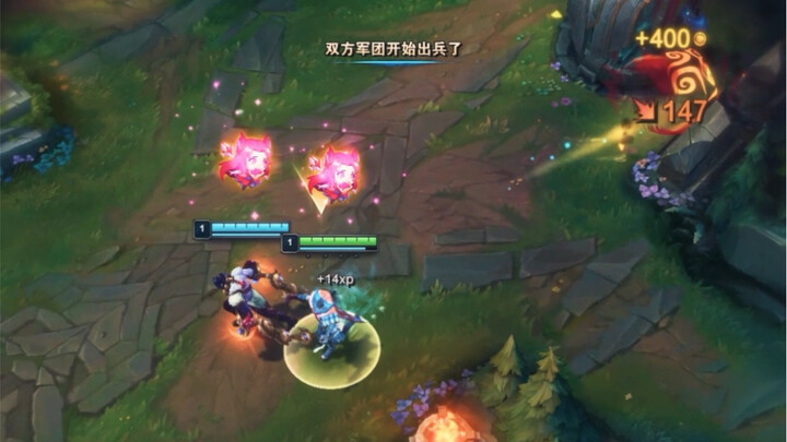 Chữa trị chớp nhoáng, tình yêu thuần khiết vĩnh cửu!