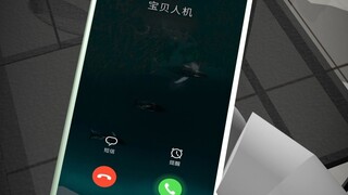 虽然我学会了打电话，但是。。。