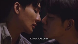 OPV.ตัวจริงหรือเปล่า -EarthMix- -พินัยกรรมกามเทพ cupid’s last wish