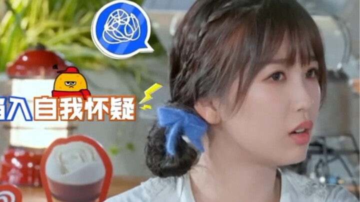 Youshixin in a daze… Hahahahaha!