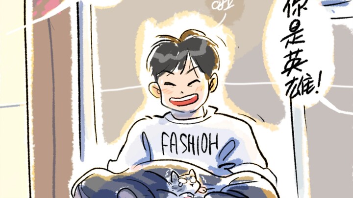 Superheroes Through a Kitten's Eyes!