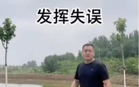 笑拉了，佳人们
